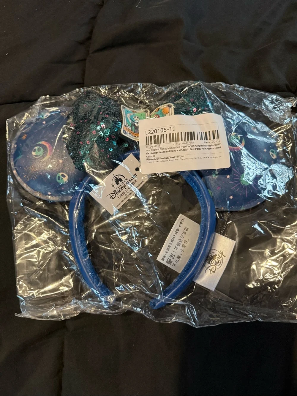 Jack & Sally Mickey Ears